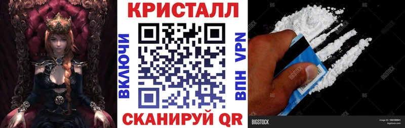 сайты даркнета клад  наркошоп  omg   Жердевка  АМФ Розовый 