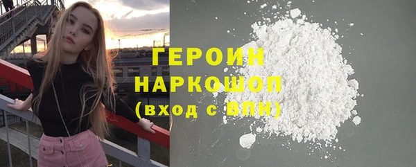 прущая мука Елабуга