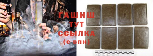 прущая мука Елабуга