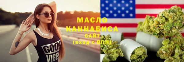 кокаин VHQ Елизово