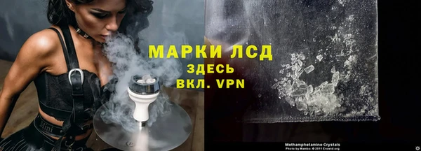 прущая мука Елабуга