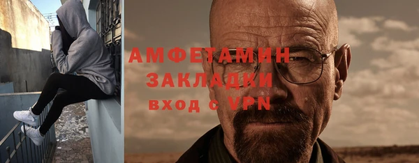apvp Болхов