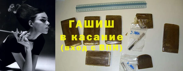 каннабис Ельня