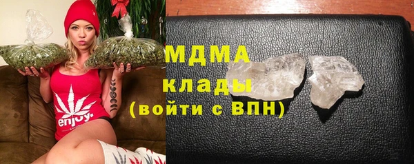 каннабис Ельня