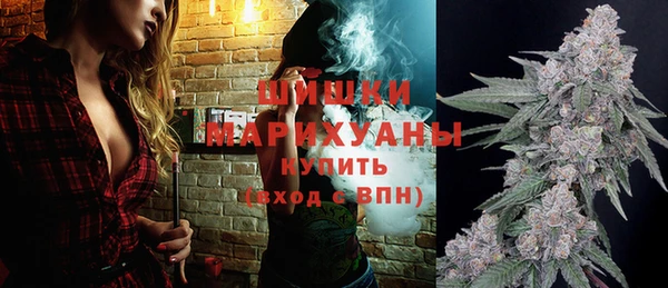 прущая мука Елабуга