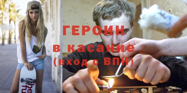 прущая мука Елабуга