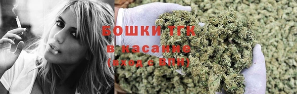 кокаин VHQ Елизово