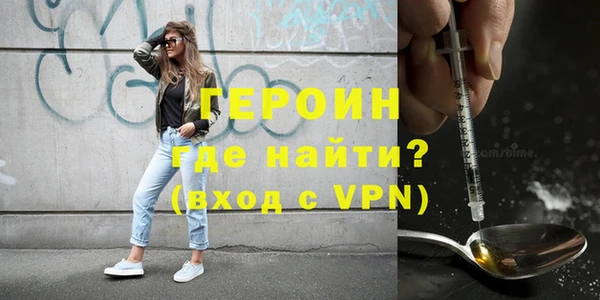 прущая мука Елабуга
