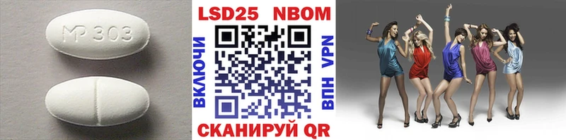 ЛСД экстази кислота  KRAKEN ТОР  Жердевка 