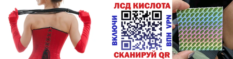 дарнет шоп  Жердевка  Марки NBOMe 1,5мг 